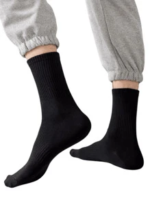 5 paires/10 paires/20 paires Chaussettes d'hiver épaisses noires et blanches pour hommes, mode, décontractées, confortables, respirantes, anti-odeur, sports d'extérieur, course, fitness, chaussettes de compression jusqu'au genou, loisirs d'affaires, vacances, chaussettes hautes noires et blanches. Cadeaux de Noël, Thanksgiving, Nouvel An (épais)