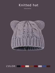 1 件可爱卡通动物形状针织帽，休闲保暖，适合秋冬季 - 麻花熊耳純色針織帽 - 查看 15