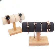 1pc Small Natural Wood Bracelet/Watch Holder, Single Layer Wooden Bangle/Bracelet Display Stand, Velvet Jewelry Organizer Back To School