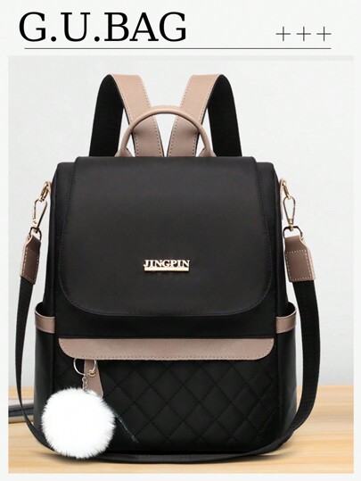 Lightweight Quilted Anti-Theft Backpack, Multiple Pockets, Embroidered Design, High-Quality Women's Travel Backpack. Women's Coin Purse, Waterproof Casual Backpack With Fur Ball Pendant, Women's Shopping Shoulder Bag, Fashion Backpack, Suitable For Girls, Elementary Students, Middle School Students, College Freshmen And Sophomores, Graduates, Mom Backpack.