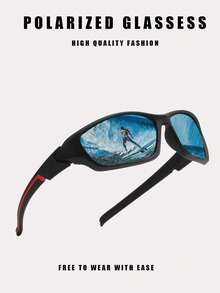 男士运动偏光时尚眼镜 - 轻便，镜片和舒适镜框 - 适合徒步旅行、跑步和户外活动 - 彩色 - 查看 6