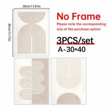 帆布墙艺术 3 件套几何米色螺旋波中世纪现代有机抽象中性艺术印刷品北欧波西米亚风墙面装饰，帆布海报，帆布墙面装饰适用于家庭、客厅、卧室、厨房、浴室