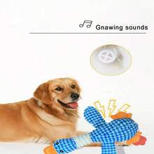 1 件宠物缓解压力毛绒吱吱咀嚼玩具，鹅形设计，带来更多乐趣 - 彩色 - 查看 3