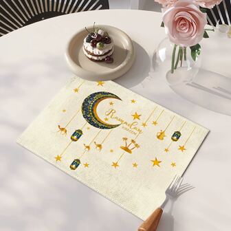1/4/6 件开斋节庆典系列涤纶亚麻餐垫、斋月/开斋节快乐、斋月吉祥印花餐垫、隔热垫、厨房装饰桌垫、西式餐桌装饰