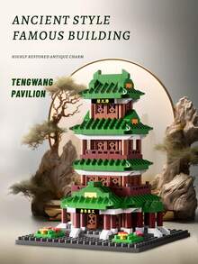 Đồ trang trí mô hình tòa nhà cổ lắp ráp bằng hạt siêu nhỏ cho trẻ em, đồ chơi khối xây dựng tự làm theo phong cách Trung Quốc - Nhiều màu - Xem 3