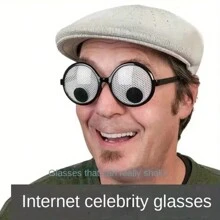 1pc Funny Googly Eye Glasses, Halloween Gag Prop, Christmas Photo Booth Accessory, LARP Party Supply, Stage Performance Decoration