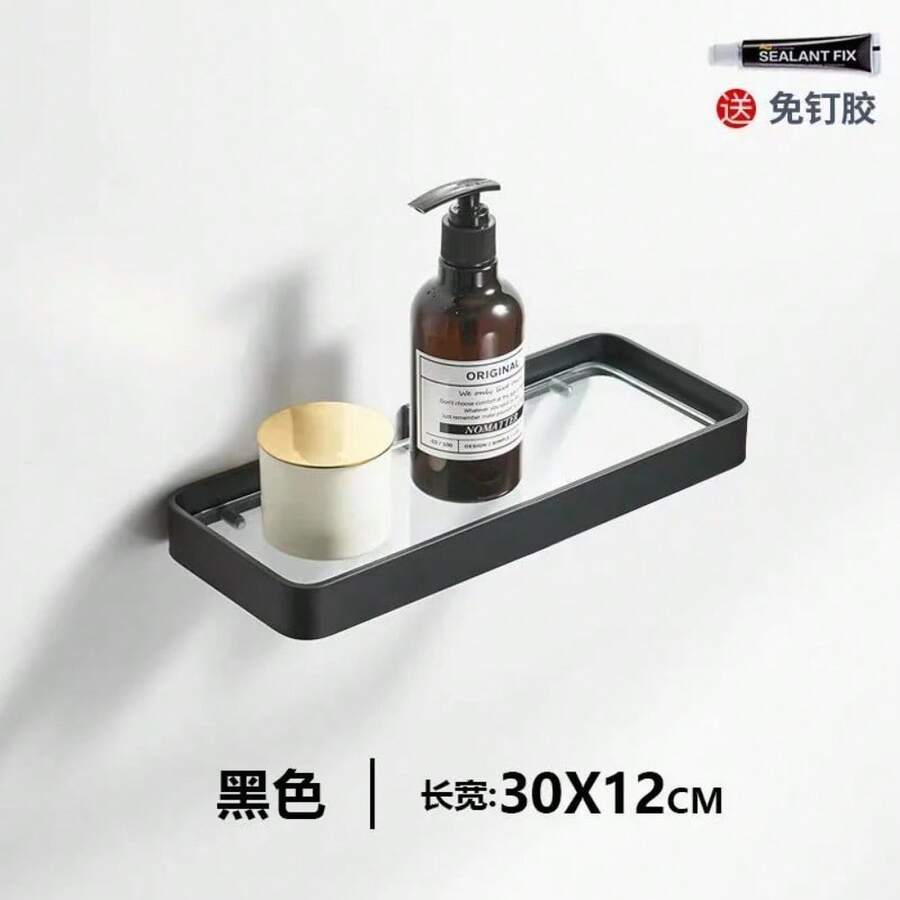 Bathroom Shelf Aluminum Shower Shelf Glass Shower Shelf Black Finish