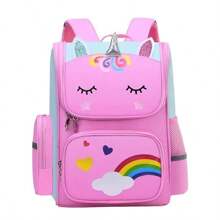 1buc drăguț Preppy ușor, cu curea reglabilă, cu buzunare multiple, Rucsacuri de școală cu unicorn curcubeu de mare capacitate pentru rucsac, geantă de școală, geantă S, rucsac mic, geantă de școală, rucsac de școală, rucsac, geantă de școală, unicorn