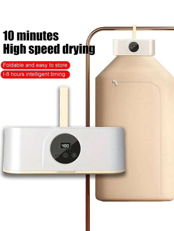 Portable Travel Clothes Dryer - Compact, Foldable, Fast Drying, No Installation Required, Suitable For Small Households, Dorms Or Travel, Hanging Design For Convenient Use