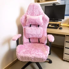 D Vieira Textil Decor Short Fur Gaming Chair Cover With Swivel Wheels - Baby Pink - View 1
