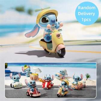 Miniso 迪士尼星际宝贝系列盲盒公仔、收藏玩具家居装饰、生日礼物（随机发货，1 件）