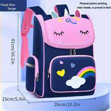 1buc drăguț Preppy ușor, cu curea reglabilă, cu buzunare multiple, Rucsacuri de școală cu unicorn curcubeu de mare capacitate pentru rucsac, geantă de școală, geantă S, rucsac mic, geantă de școală, rucsac de școală, rucsac, geantă de școală, unicorn