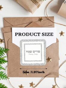 12/24/40 piezas de adhesivos personalizados cuadrados con fondo blanco y diseño de patrones en blanco y plata para regalos de Navidad, etiquetas adhesivas personalizadas de Navidad, etiquetas adhesivas personalizadas con texto "Feliz Navidad" para regalos personalizados, adhesivos de Navidad impermeables de PVC