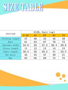 年轻女孩雏菊印花圆领短袖 T 恤和裤子休闲套装 - 白色 - 查看 6