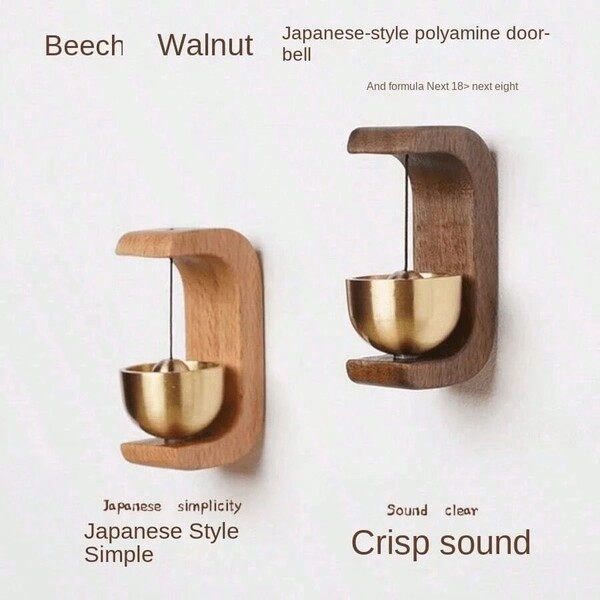 1 szt. Dzwonek wietrzny dopaminowy, minimalistyczny, z litego drewna i mosiądzu, magnes na dzwonek do drzwi, kreatywna dekoracja bez instalacji, może być również używany jako ozdoba ścienna