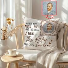 定制 - “当你”照片抱枕套，个性化礼物，家居装饰靠垫套，适用于沙发、客厅、户外，双面印刷，拉链开合，不含枕芯 - 彩色 - 查看 1