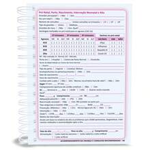 Notebooks - 彩色 - 查看 5