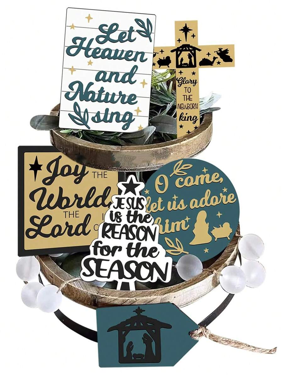 6 件圣诞木制分层托盘装饰耶稣诞生场景装饰 - “欢乐的世界，主已降临” - 室内/室外餐桌中心装饰，乡村农舍托盘套装适用于厨房家居餐桌迷你装饰圣诞派对装饰，节日礼物（不含托盘） - 彩色 - 查看 1