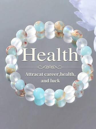 1 st armband i vintage boho-stil med naturliga shoushanstenspärlor, elastiskt tillbehör som ger hälsa, lämpligt för vardags- och semesterbruk