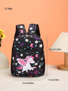 1 件尼龙拉链闭合卡通蝴蝶独角兽背包印花图案位置随机背包、书包 - 黑色 - 查看 5