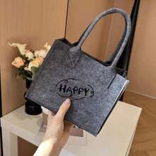 1pc Felt Tote Bag, Versatile Felt Shopping Handbag For Commuting, Spacious & Stylish,Boho Vibes