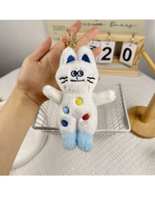 可爱波尔卡圆点猫毛绒钥匙扣、包包挂件配饰饰品 - 彩色 - 查看 5