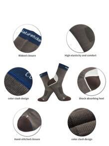 Naturehike 1 Pair Contrast Color Quick Dry Long Socks, Elastic Hiking Camping Sport Socks Moisture Wicking