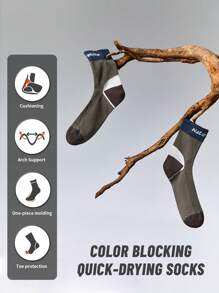 Naturehike 1 Pair Contrast Color Quick Dry Long Socks, Elastic Hiking Camping Sport Socks Moisture Wicking