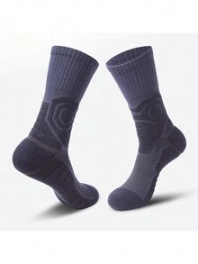 1 đôi tất bóng rổ, đệm bông dày, tất thể thao cao cấp chuyên nghiệp dành cho nam - Nhiều màu - Xem 7