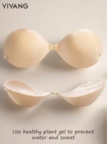 YIYANG 1 Piece Skin Tone Push Up Silicone Breast Pads, Thick Style Viscous Invisible Lift Bra, Backless Strapless Bra - Perfect For Small Breasts
