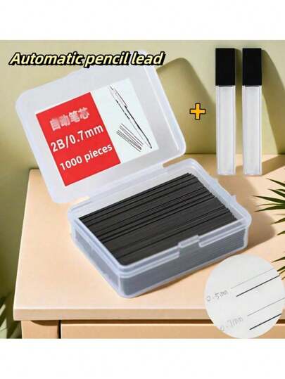 1000 支 0.5 毫米和 0.7 毫米自动铅笔芯替换芯，2B 级，含 2 个铅笔芯支架，高品质，大容量，方便携带