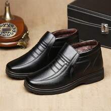 PU 皮革保暖内衬父亲鞋，时尚雪地靴，适合冬季穿着 - 黑色 - 查看 2