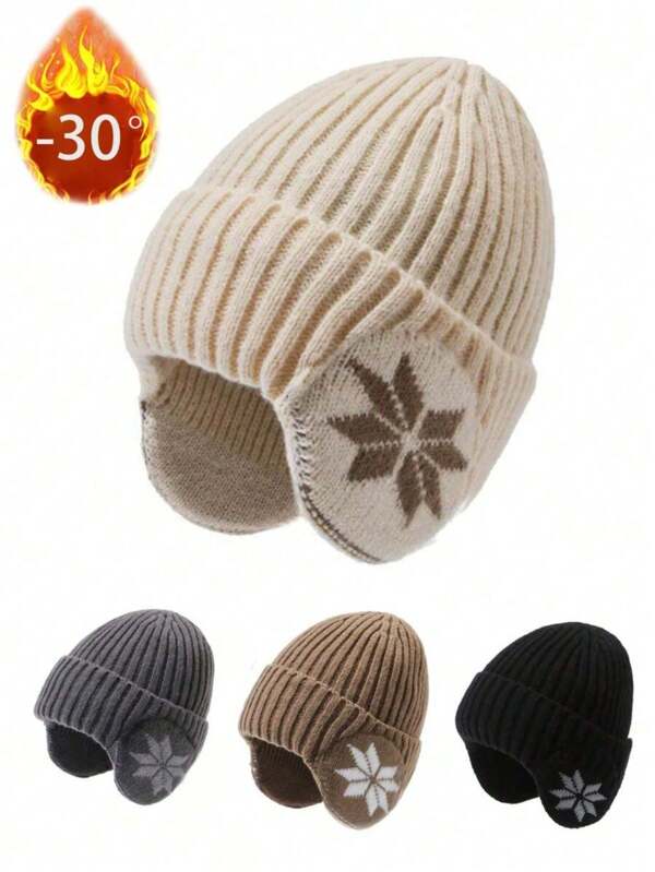 1pc Women Winter Warm Knitted Beanie Hat With Thermal Lined , Windproof Cold Proof Outdoor Sports Hat, Casual Elegant Retro Streetwear Style Halloween