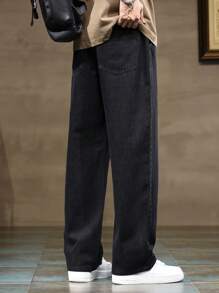 Men's Slant Pocket, Drawstring, Elastic Waist, Washed Denim Jeans, Loose Straight Leg Casual Pants, Fashionable Versatile Wide Leg Jeans, Distressed Style - Black - View 8