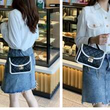 迷你时尚菱形翻盖包，配有链条肩带，女士刺绣小号单肩/斜挎手机包