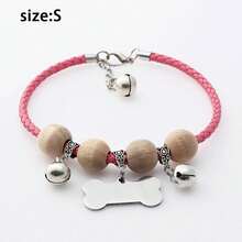 Engraved Pet ID Tag Collar With Bell, For Dogs & Cats