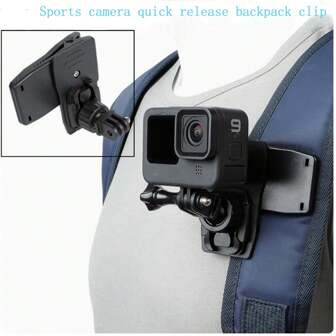 可拆卸背包夹，适用于 GoPro 12/11/9/8/7/5、DJI OSMO Action 4、Insta360 ONE X3、运动相机配件、包带夹
