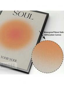 1 件灵魂印刷心灵身体正能量海报时尚渐变精神墙艺术帆布画适用于客厅家居装饰无框架 - 彩色 - 查看 6