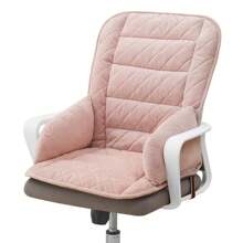 Chair Cushion Thicken Sofa Warm Seat Back Pad Office Chairs Mats With Removable Cover Buckle Closer Chair Cushion Thicken Sofa Comfortable Warm Seat Back Pad Office Chairs Mat For Home Living Room - 粉色 - 查看 7