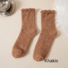 新款特色珊瑚绒袜子秋冬加厚天鹅绒地板袜纯色短袜适合户外休闲运动露营室内地板袜 - 彩色 - 查看 9