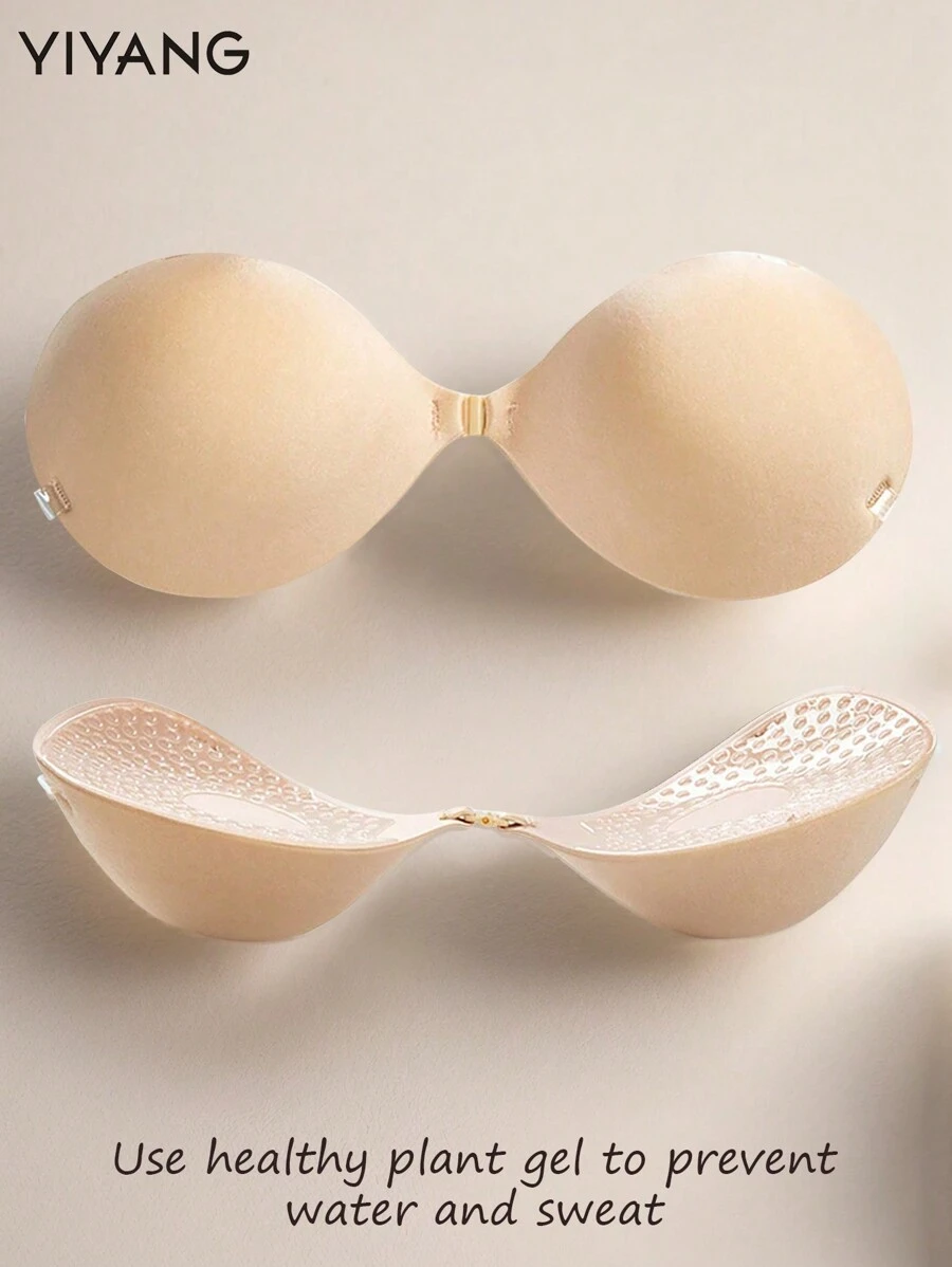 YIYANG 1 Piece Skin Tone Push Up Silicone Breast Pads, Thick Style Viscous Invisible Lift Bra, Backless Strapless Bra - Perfect For Small Breasts