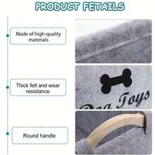 毛毡宠物玩具盒、狗玩具盒、储物篮收纳盒 - 非常适合整理宠物 - 彩色 - 查看 3