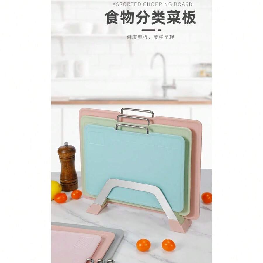 Household Antibacterial And Mold Resistant Cutting Board With Scale
