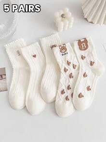 5 双女士袜子四季多色袜子多风格卡通动物熊兔子花朵可爱时尚甜美休闲袜，柔软舒适，适合居家、聚会和外出活动 - 彩色 - 查看 10