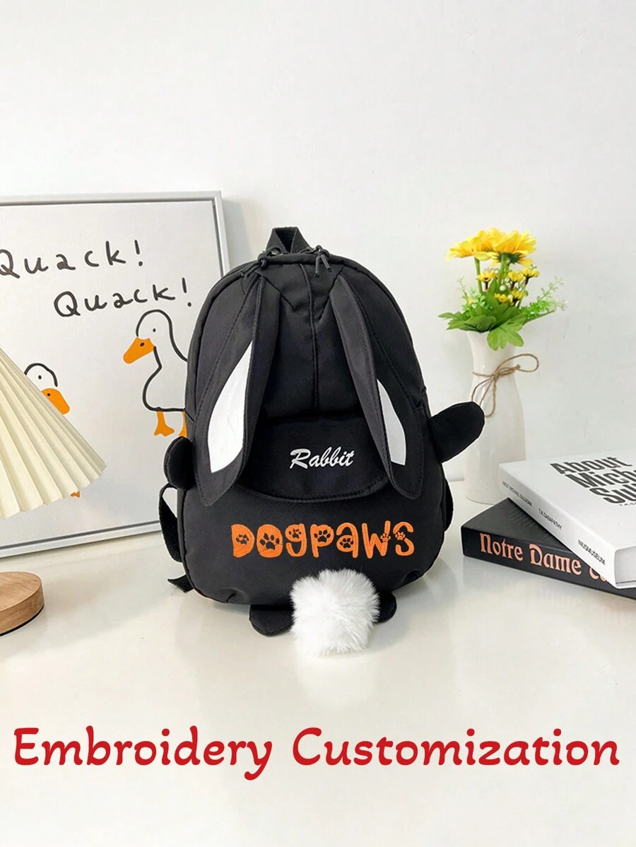 Customized Embroidered Cute Cartoon Rabbit Design Children Backpack, Lightweight Casual Student School Bag, Kids Travel Rucksack, Zippered Daypack, Suitable For Daily Use, Gift For Children Bags For Ladies - Black - View 1