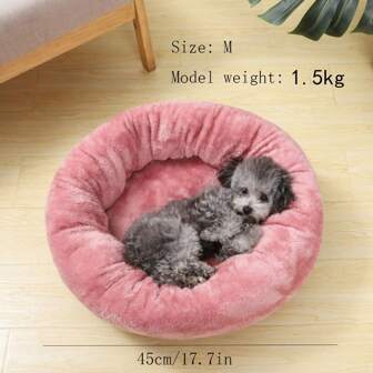 1入組短毛絨圓形洗澡和蓬鬆襯墊的寵物床,適用於小型和中型貓狗,全季節適用