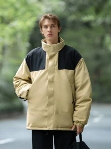 男士冬季户外休闲防风外套防水拼色保暖立领夹克