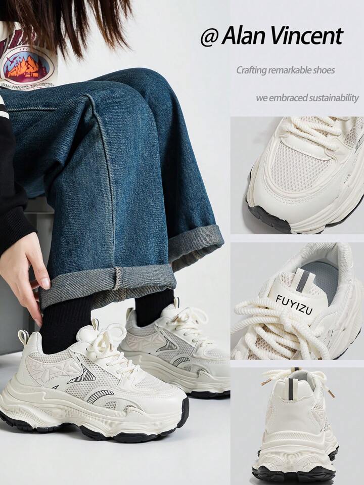 Alan Vincent [Clunky Sneaker Series]Beige Shoes For Women