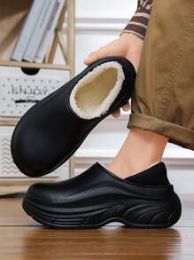 Men's Thick-Soled Plush Slippers With Thickened, Anti-Slip Warm Couple Slippers, Suitable For Indoor And Outdoor Use, Winter