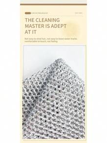 5pz Paño De Limpieza 12 cm, Malla De Alambre Plateada Antirrayas Para Húmedo Y Seco, Trapos Reutilizables Para Lavar Platos, Toallas De Cocina, Lavado De Platos, Fregaderos, Encimeras, Superficies De Cocinas, Herramientas De Limpieza.